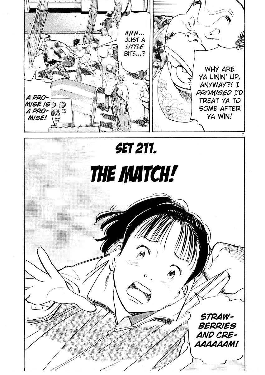Happy! Chapter 211 page 7 - Chapter 211: The Match!