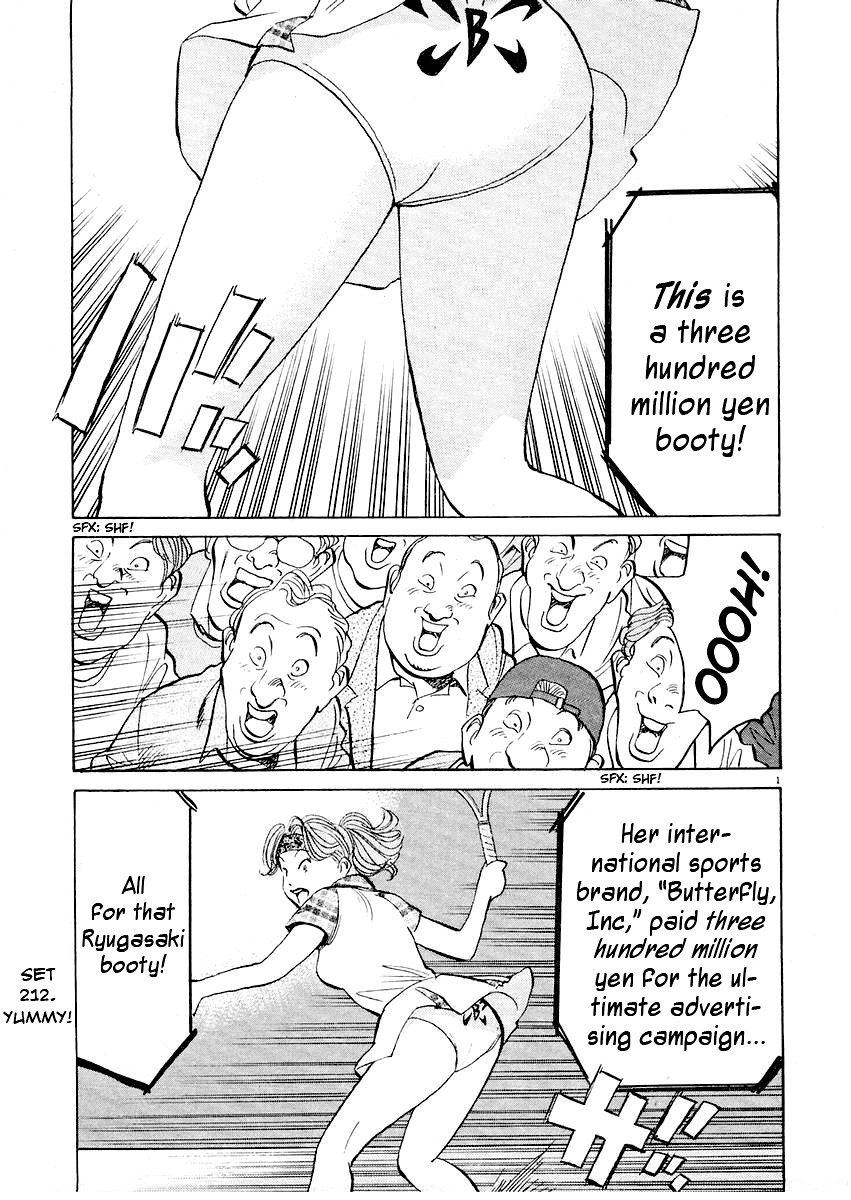Happy! Chapter 212 page 1 - Chapter 212: Yummy!