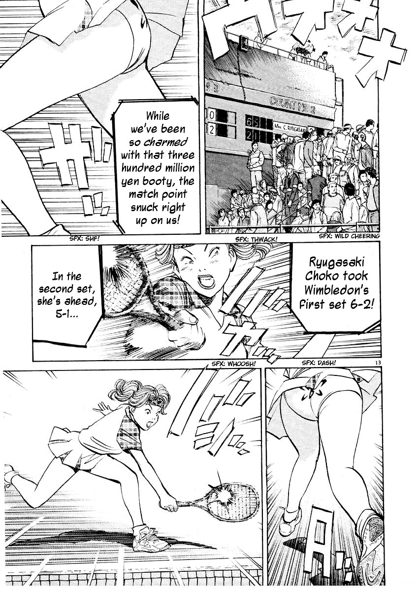 Happy! Chapter 212 page 13 - Chapter 212: Yummy!