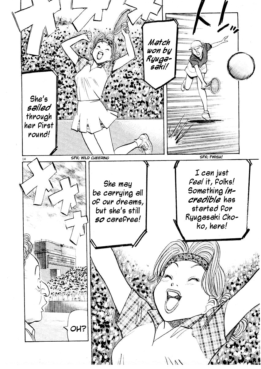 Happy! Chapter 212 page 14 - Chapter 212: Yummy!