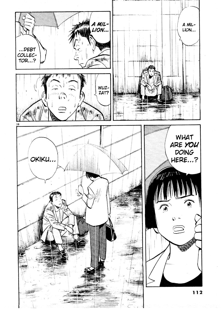 Happy! Chapter 212 page 18 - Chapter 212: Yummy!