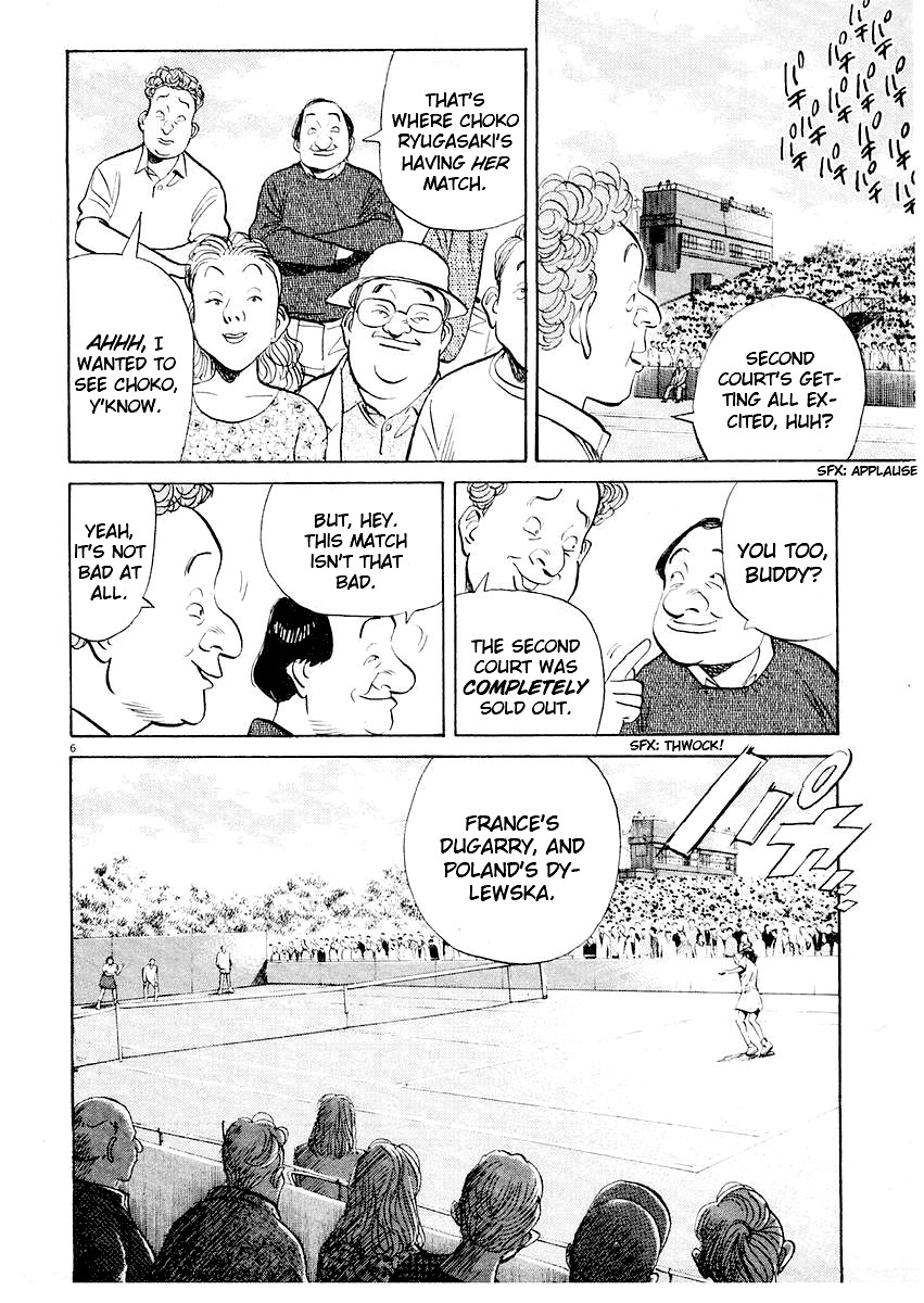 Happy! Chapter 212 page 6 - Chapter 212: Yummy!
