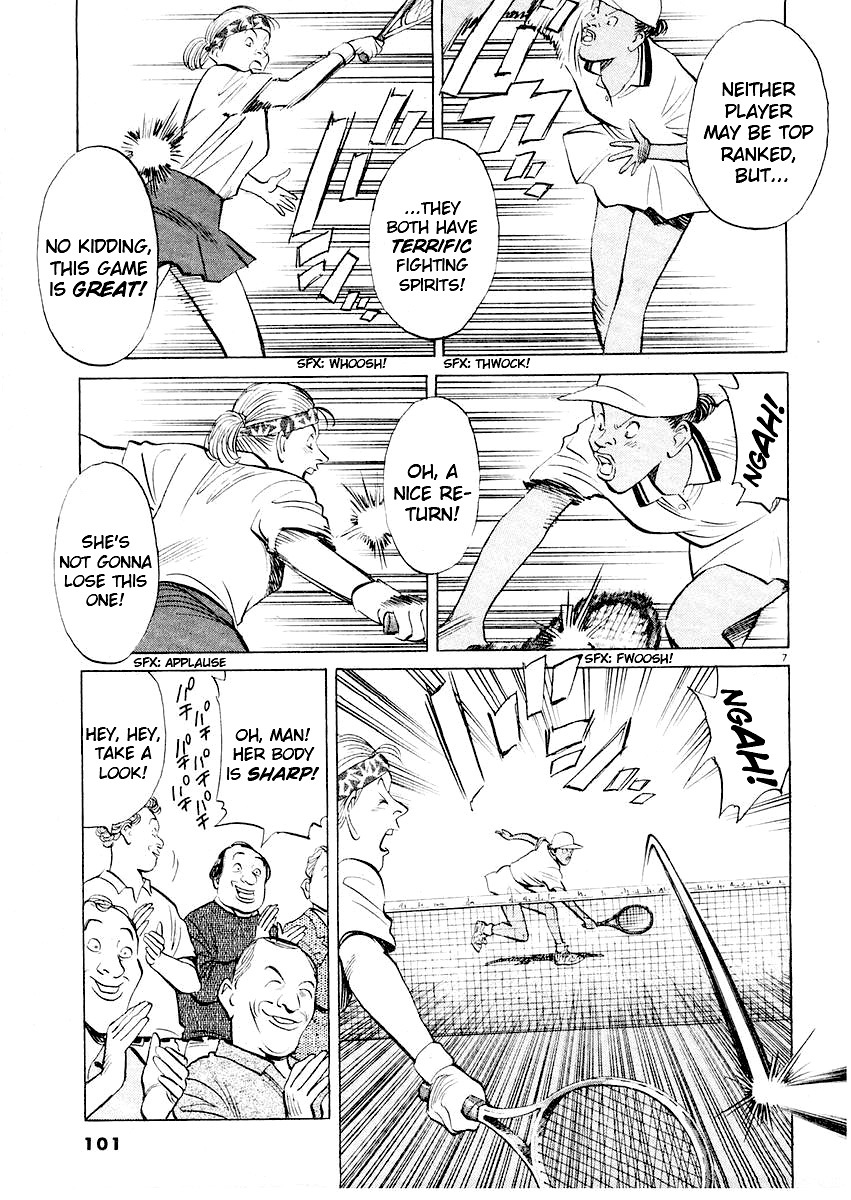 Happy! Chapter 212 page 7 - Chapter 212: Yummy!
