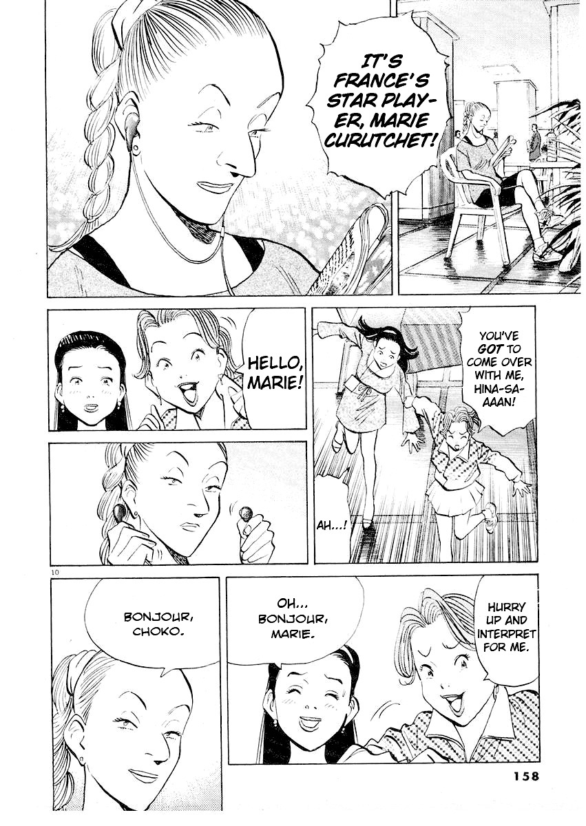 Happy! Chapter 215 page 10 - Chapter 215: Good Girl