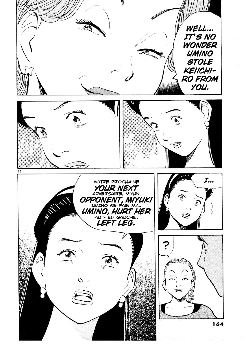 Happy! Chapter 215 page 16 - Chapter 215: Good Girl