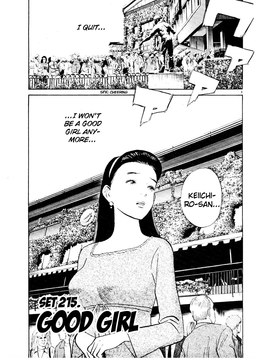 Happy! Chapter 215 page 3 - Chapter 215: Good Girl