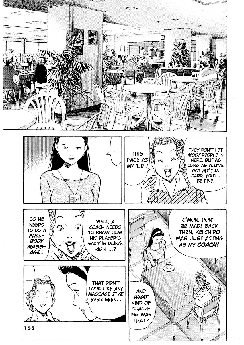 Happy! Chapter 215 page 7 - Chapter 215: Good Girl