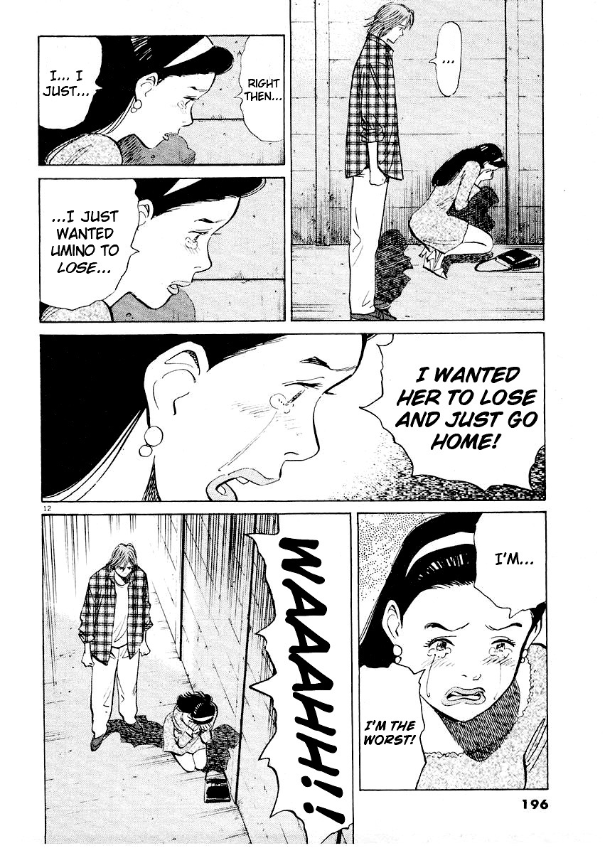 Happy! Chapter 217 page 12 - Chapter 217: The World Of Sports