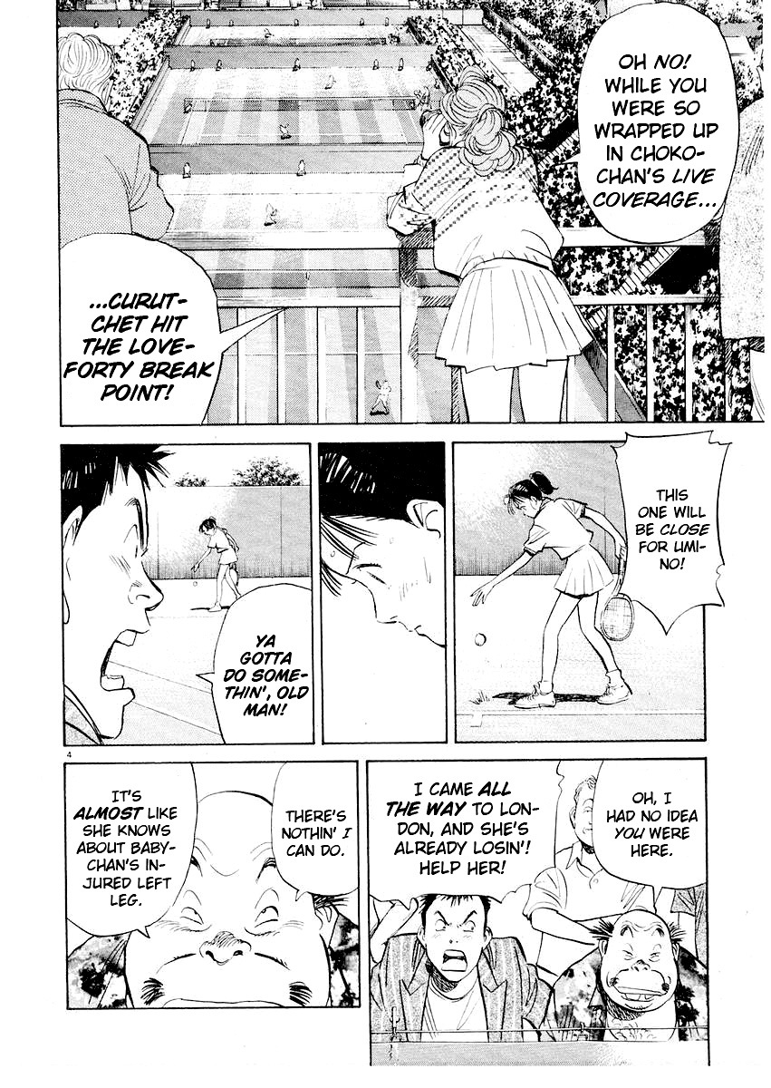 Happy! Chapter 217 page 4 - Chapter 217: The World Of Sports