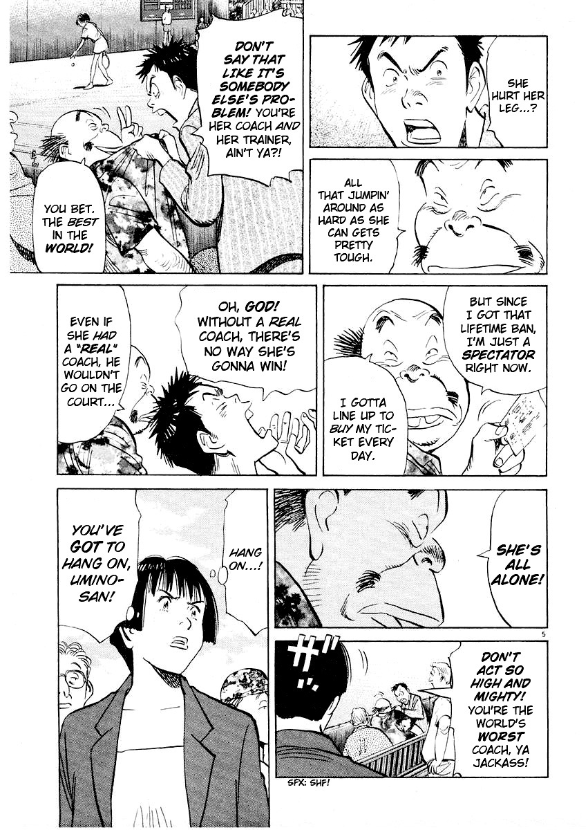 Happy! Chapter 217 page 5 - Chapter 217: The World Of Sports