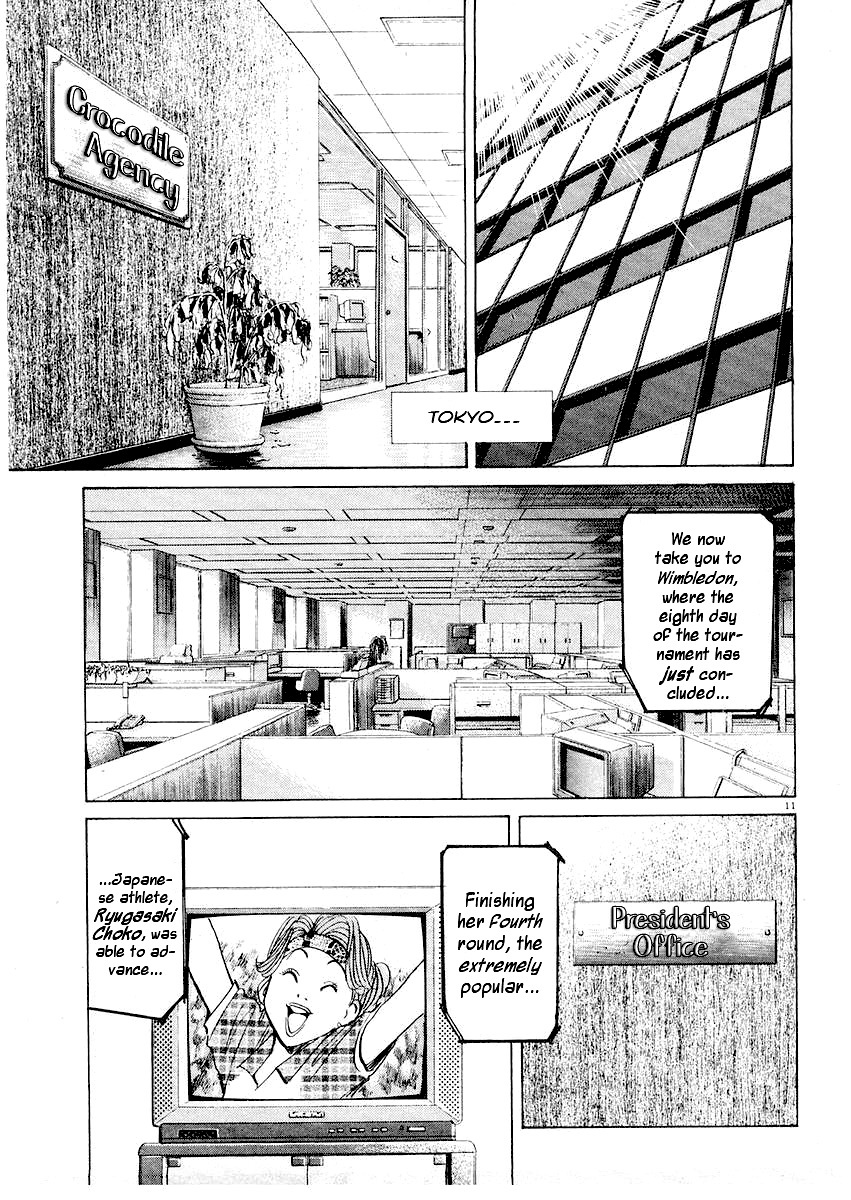 Happy! Chapter 218 page 15 - Chapter 218: A Change Of Scenery