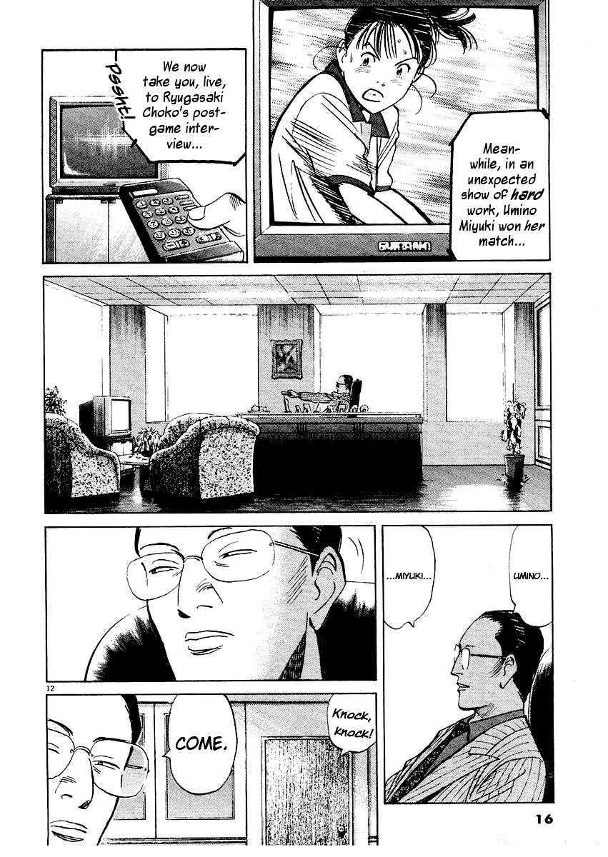 Happy! Chapter 218 page 16 - Chapter 218: A Change Of Scenery