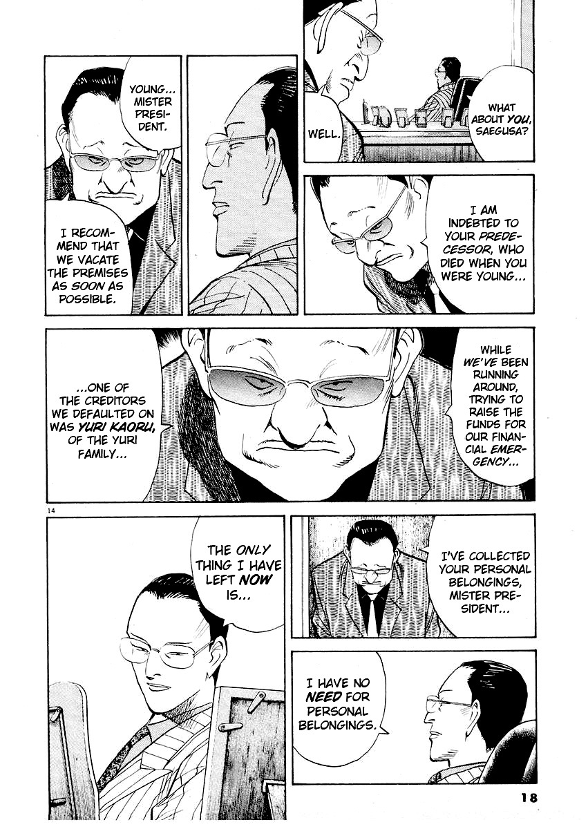 Happy! Chapter 218 page 18 - Chapter 218: A Change Of Scenery