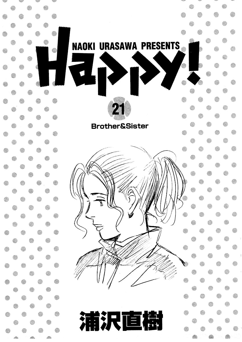 Happy! Chapter 218 page 3 - Chapter 218: A Change Of Scenery