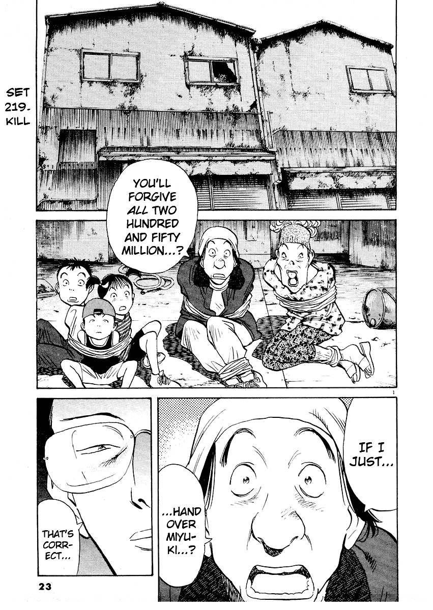 Happy! Chapter 219 page 1 - Chapter 219: Kill