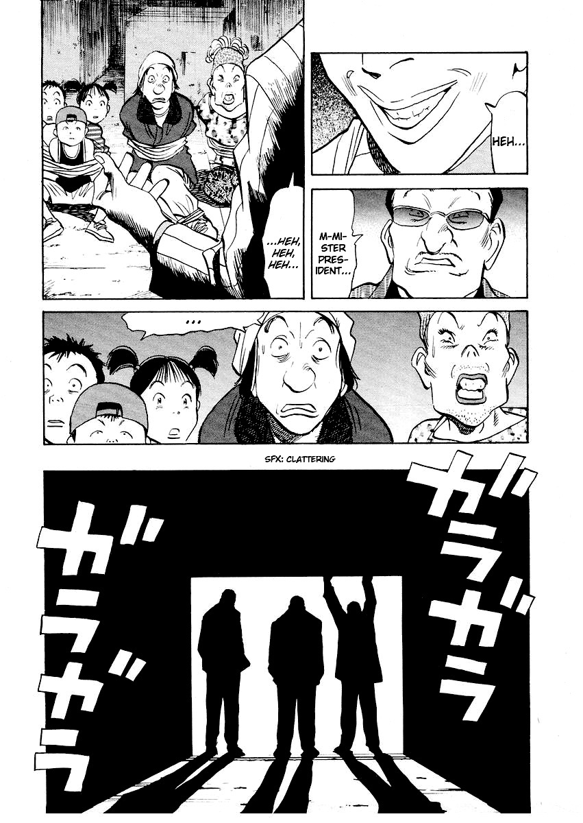 Happy! Chapter 219 page 11 - Chapter 219: Kill