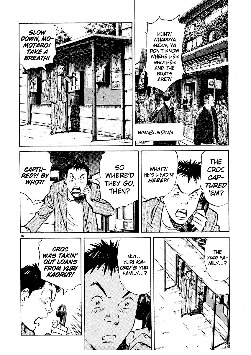 Happy! Chapter 219 page 15 - Chapter 219: Kill