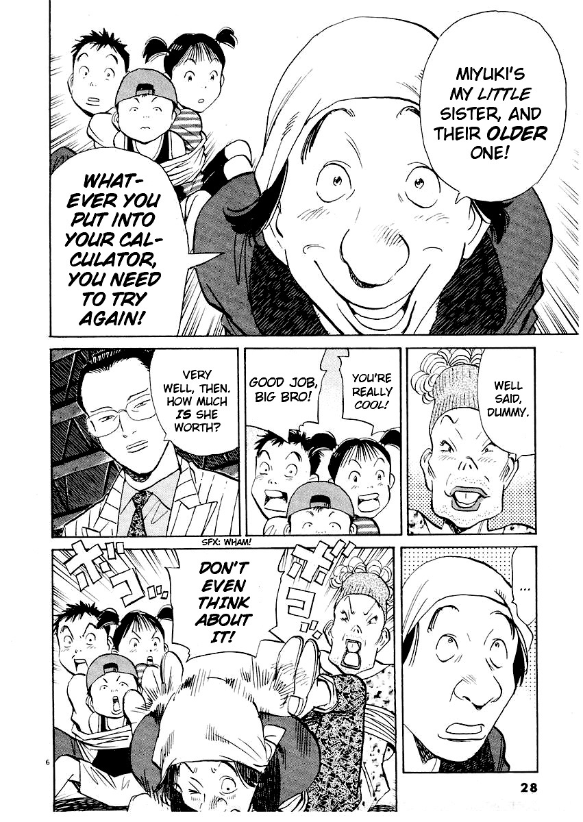 Happy! Chapter 219 page 6 - Chapter 219: Kill