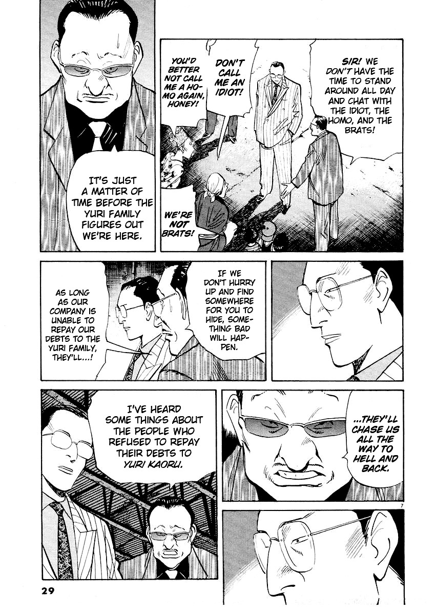 Happy! Chapter 219 page 7 - Chapter 219: Kill