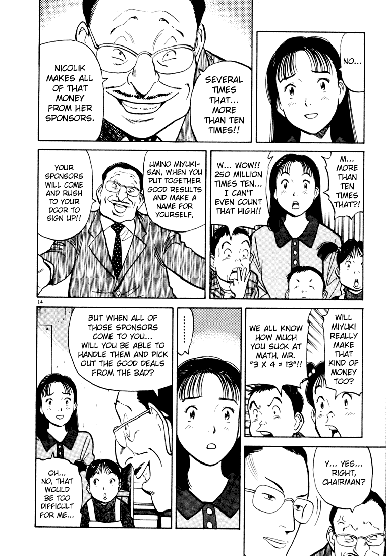 Happy! Chapter 22 page 16 - Chapter 22: Contract