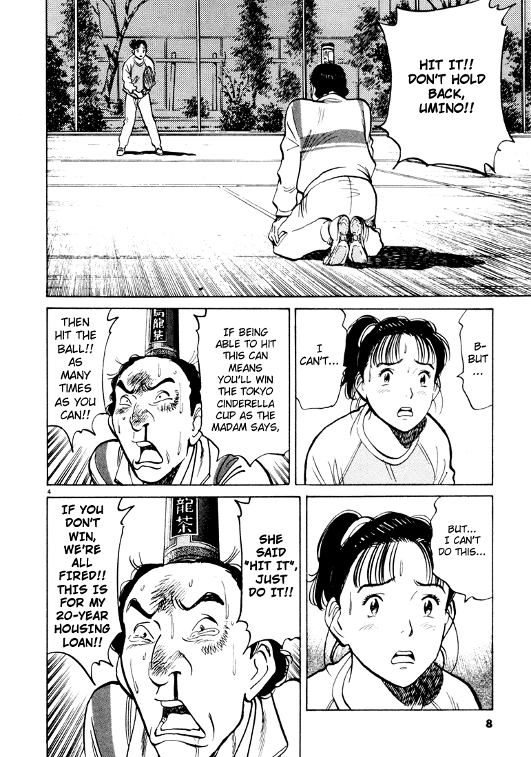 Happy! Chapter 22 page 6 - Chapter 22: Contract