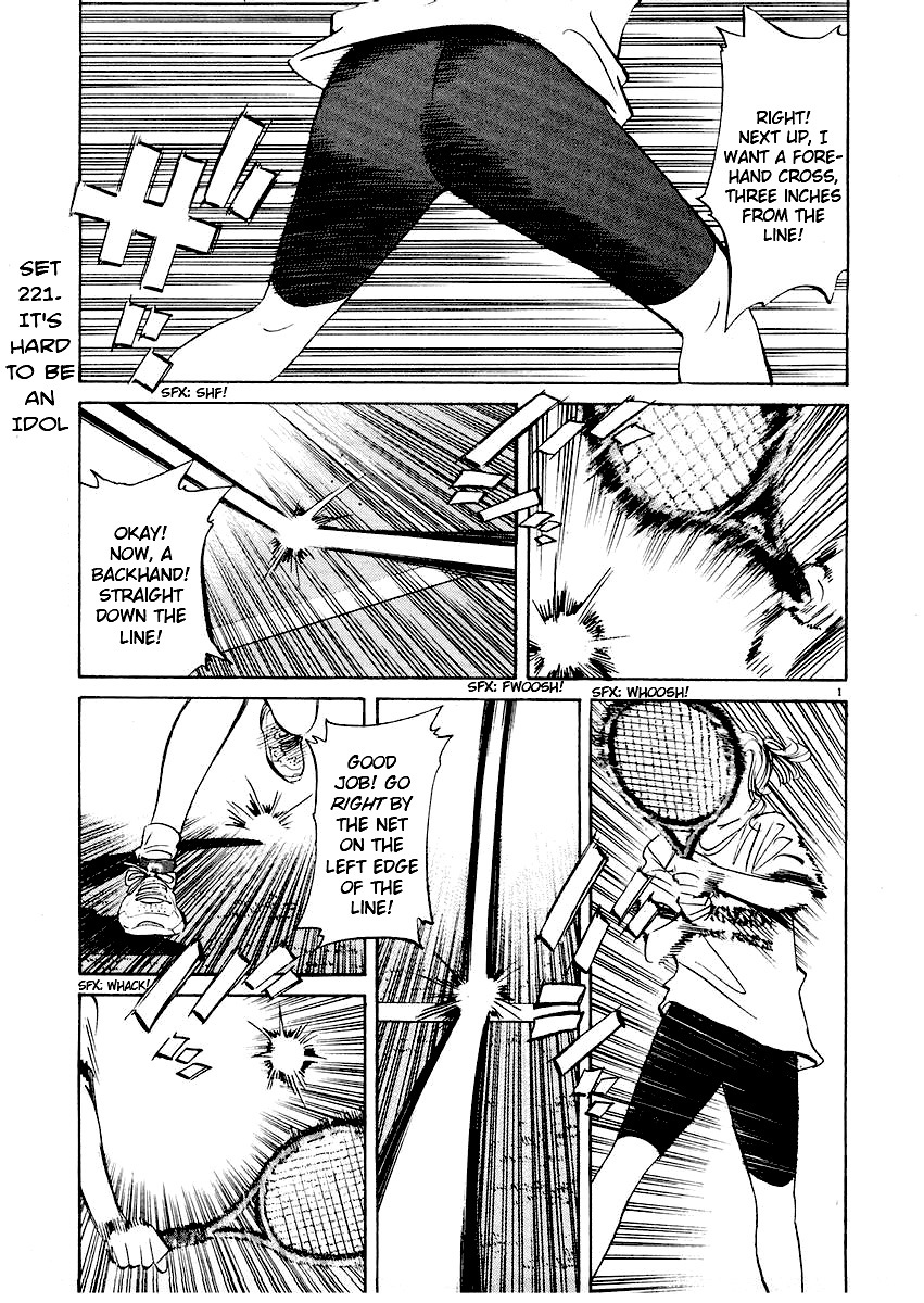Happy! Chapter 221 page 1 - Chapter 221: It's Hard To Be An Idol