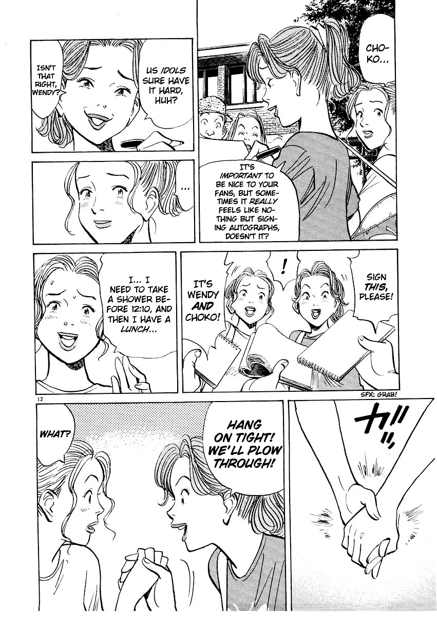 Happy! Chapter 221 page 12 - Chapter 221: It's Hard To Be An Idol