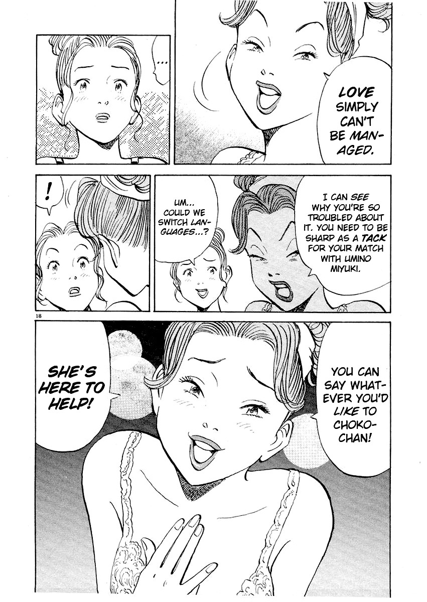 Happy! Chapter 221 page 18 - Chapter 221: It's Hard To Be An Idol