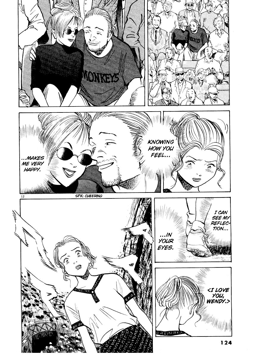 Happy! Chapter 224 page 12 - Chapter 224: Transformation!