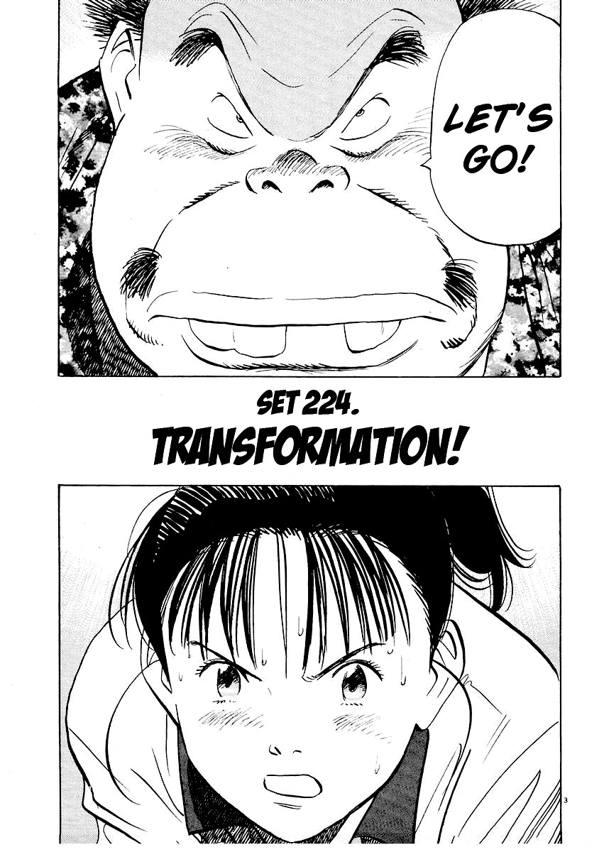Happy! Chapter 224 page 3 - Chapter 224: Transformation!