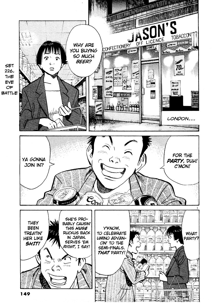 Happy! Chapter 226 page 1 - Chapter 226: The Eve Of Battle