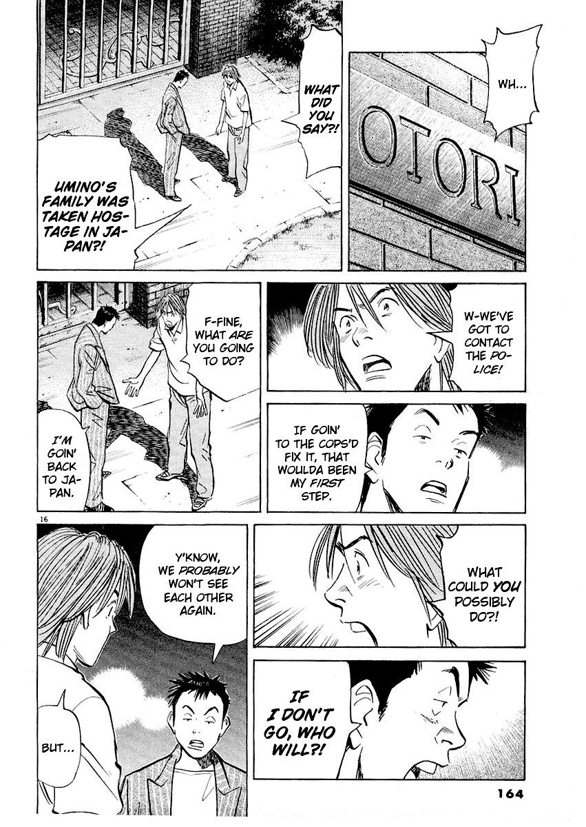 Happy! Chapter 226 page 16 - Chapter 226: The Eve Of Battle