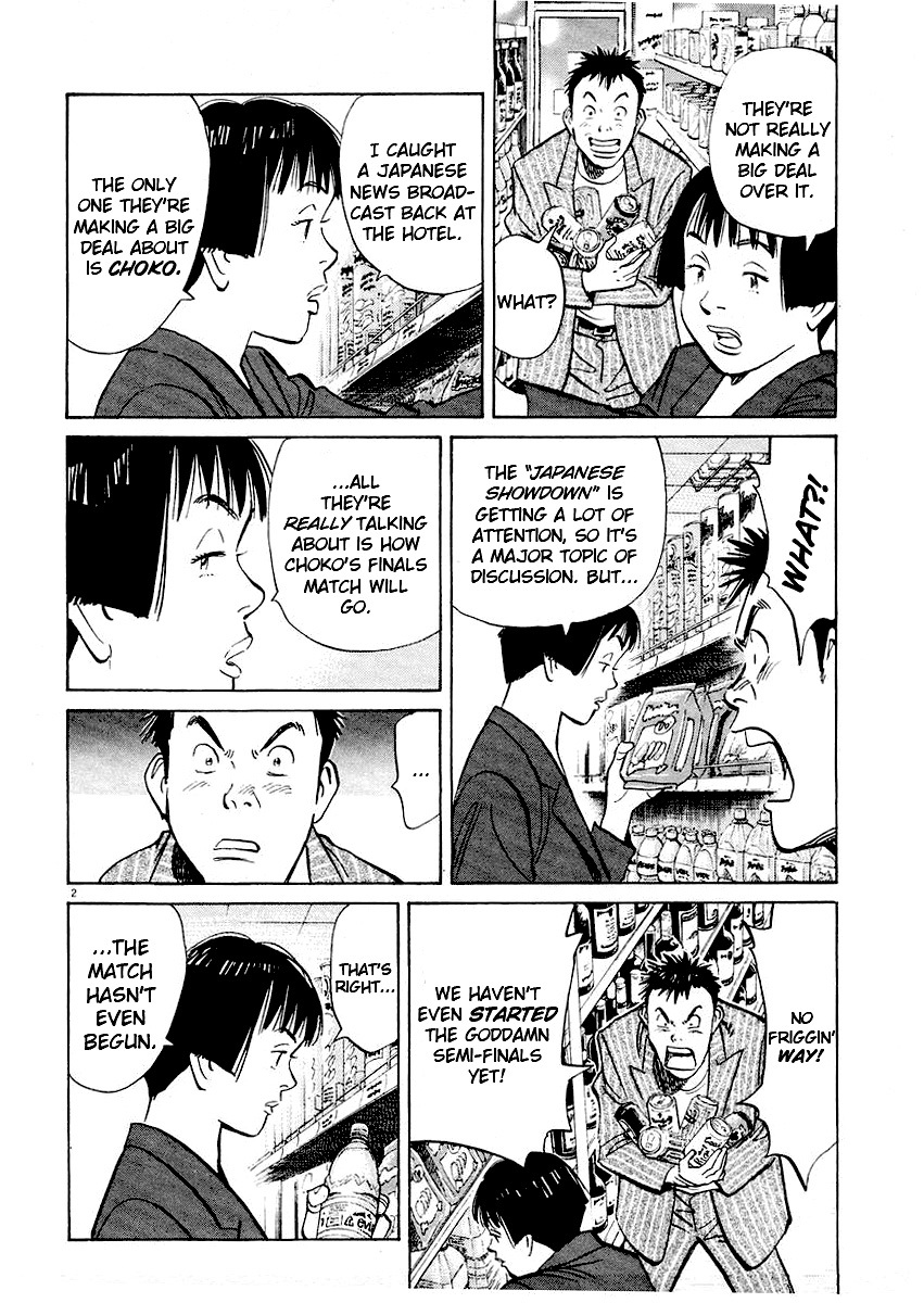 Happy! Chapter 226 page 2 - Chapter 226: The Eve Of Battle