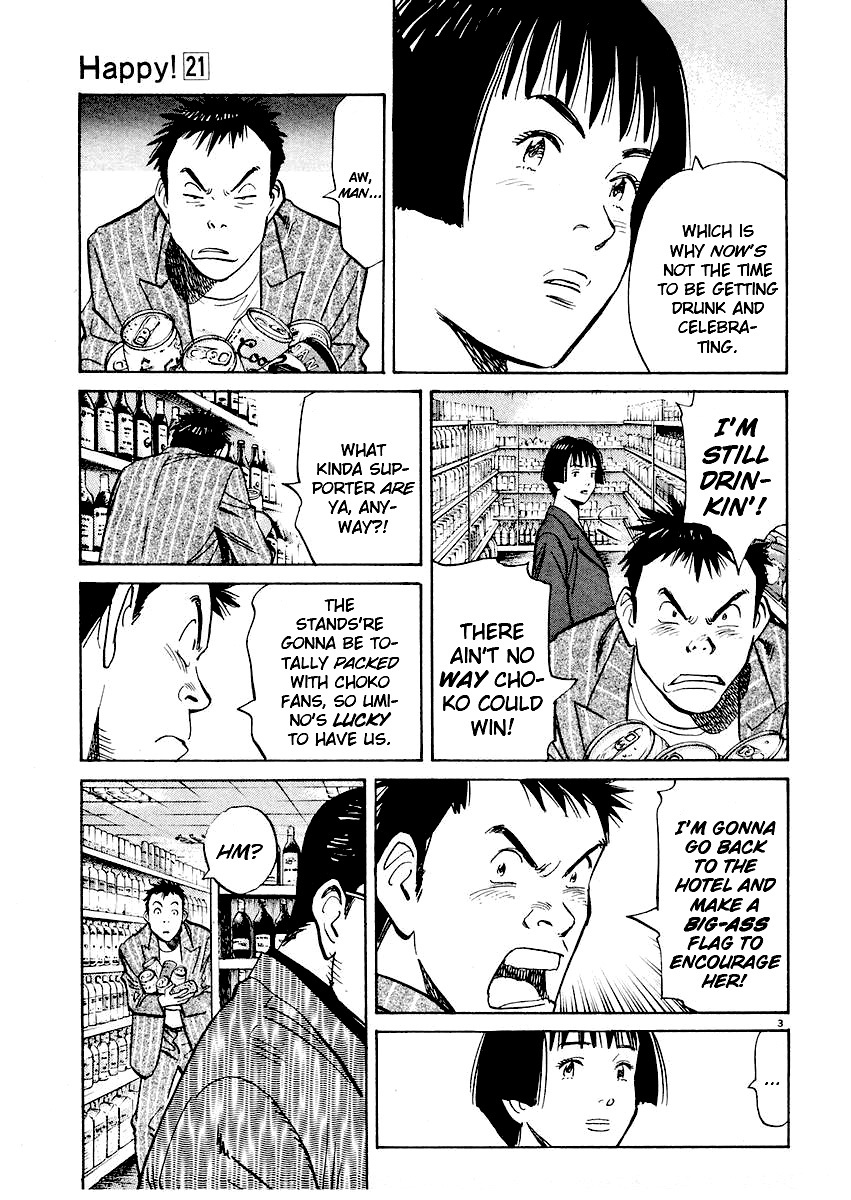 Happy! Chapter 226 page 3 - Chapter 226: The Eve Of Battle