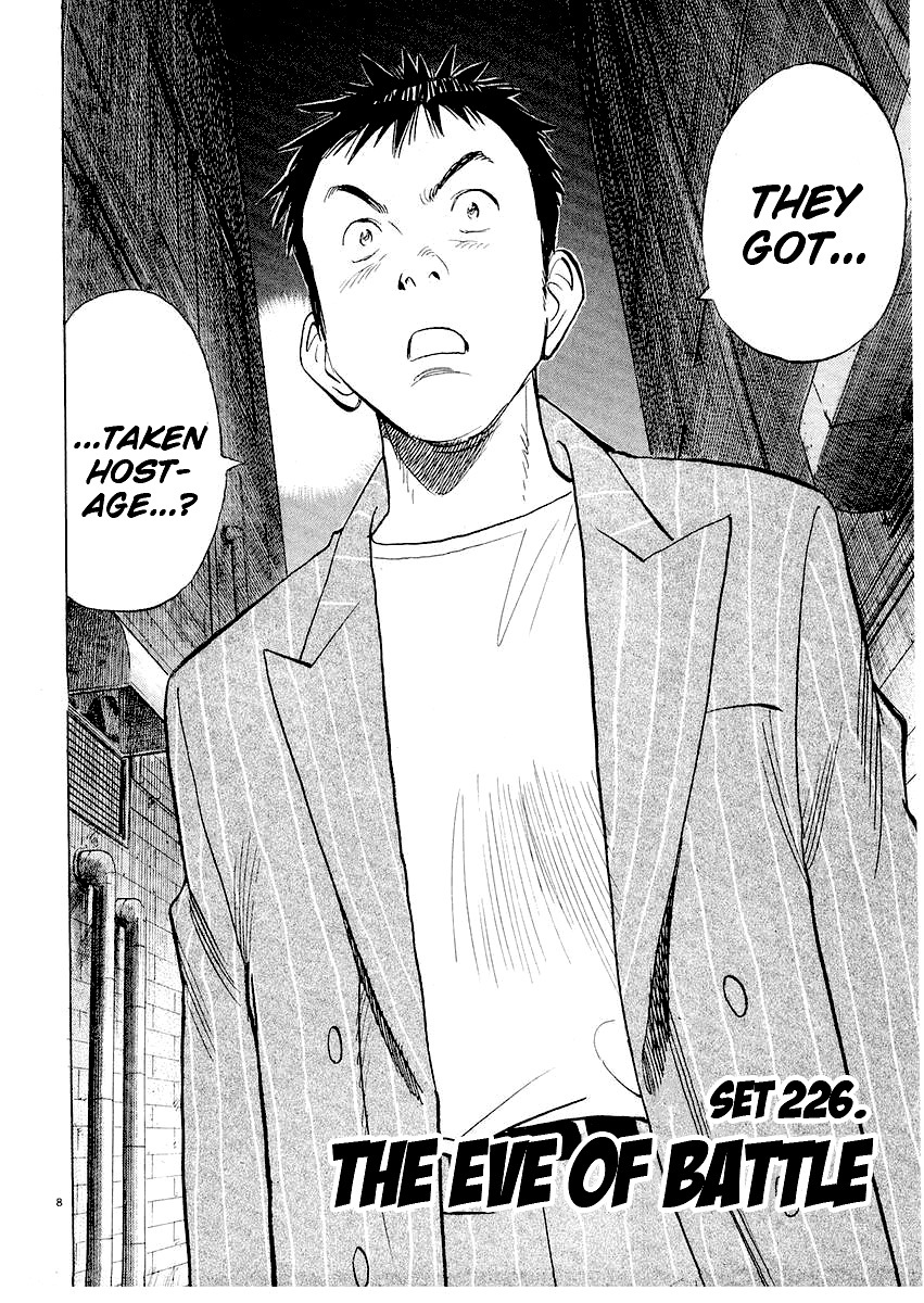 Happy! Chapter 226 page 8 - Chapter 226: The Eve Of Battle