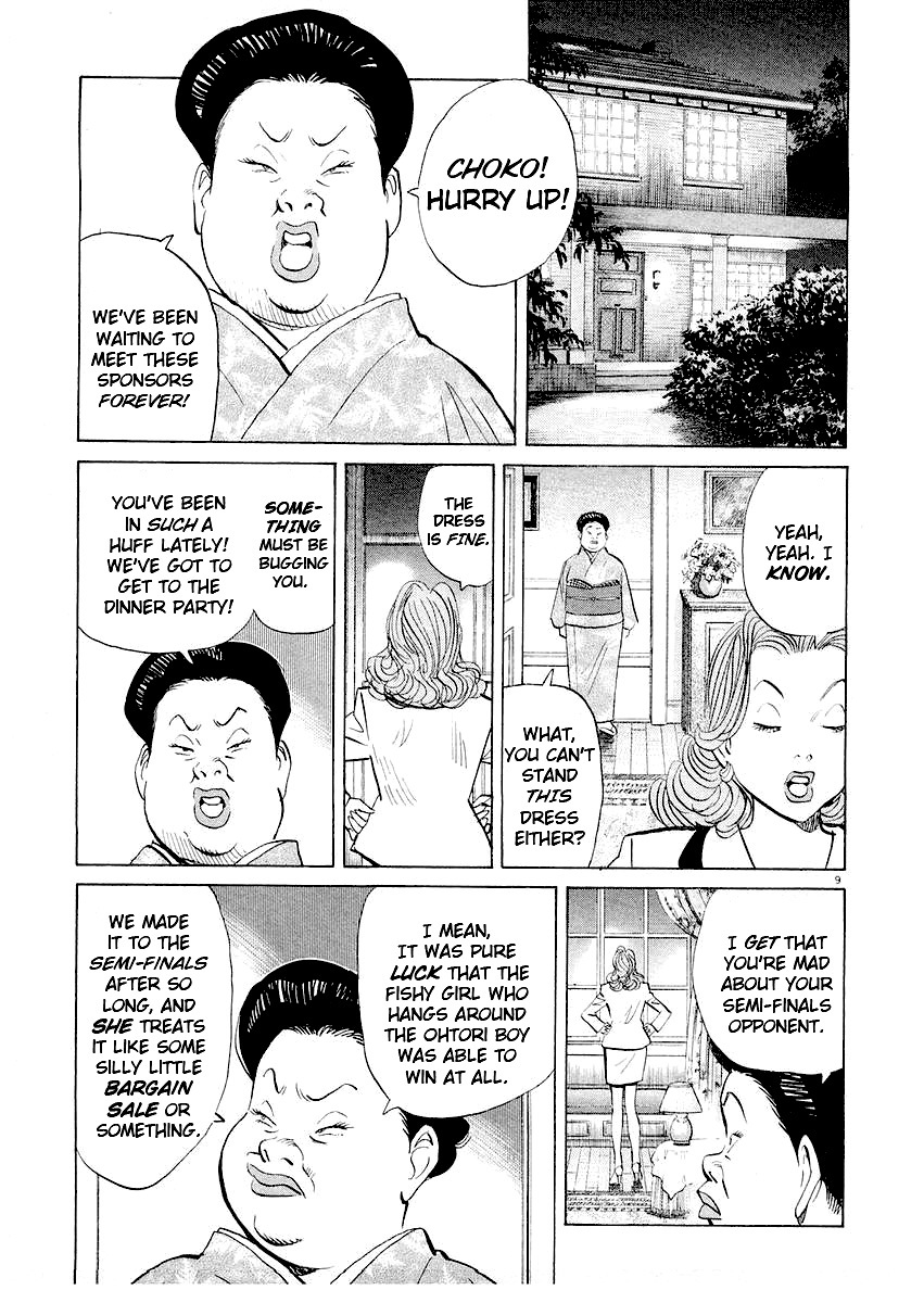 Happy! Chapter 226 page 9 - Chapter 226: The Eve Of Battle