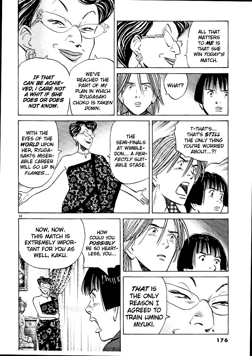 Happy! Chapter 227 page 10 - Chapter 227: No Problem