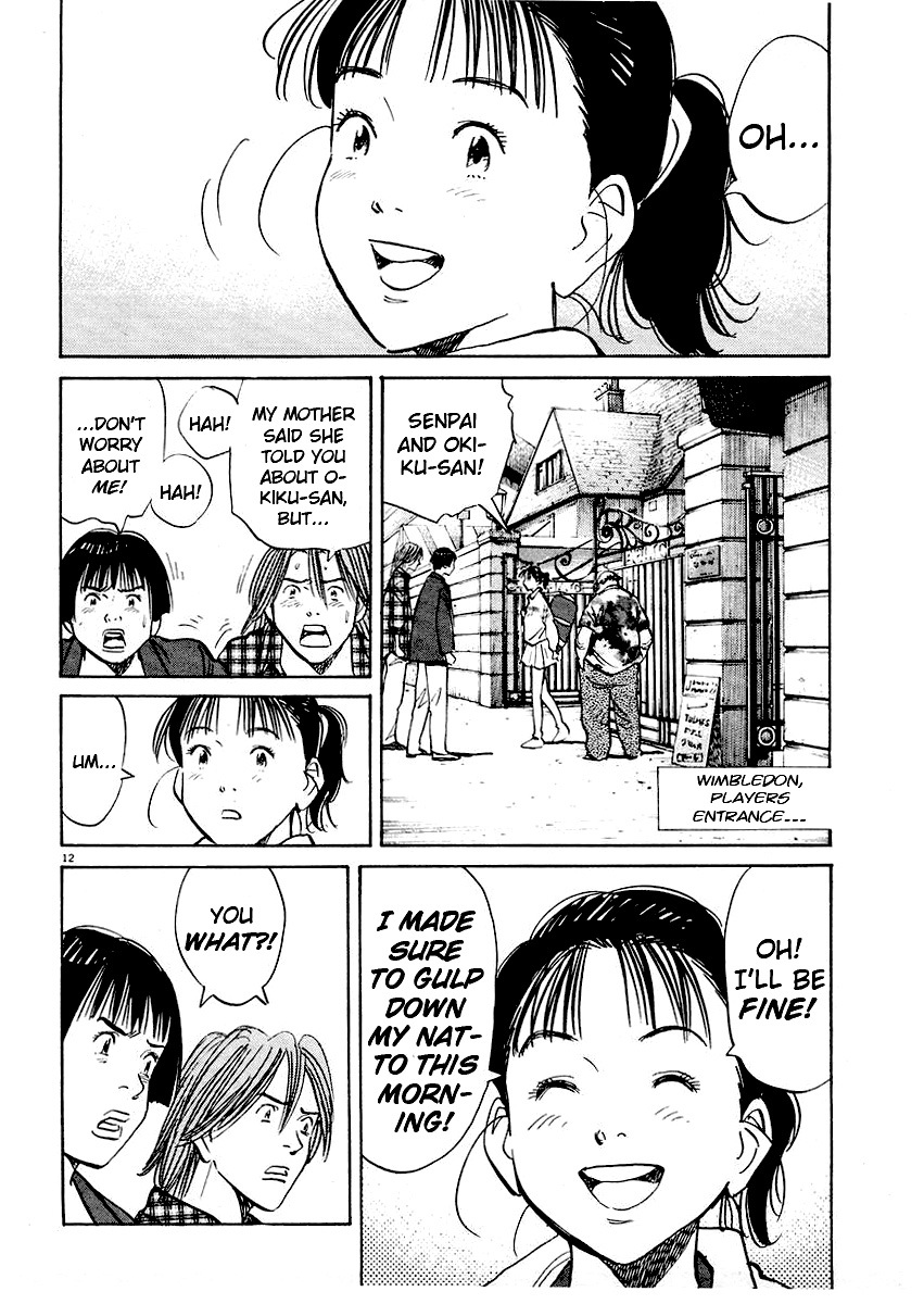 Happy! Chapter 227 page 12 - Chapter 227: No Problem