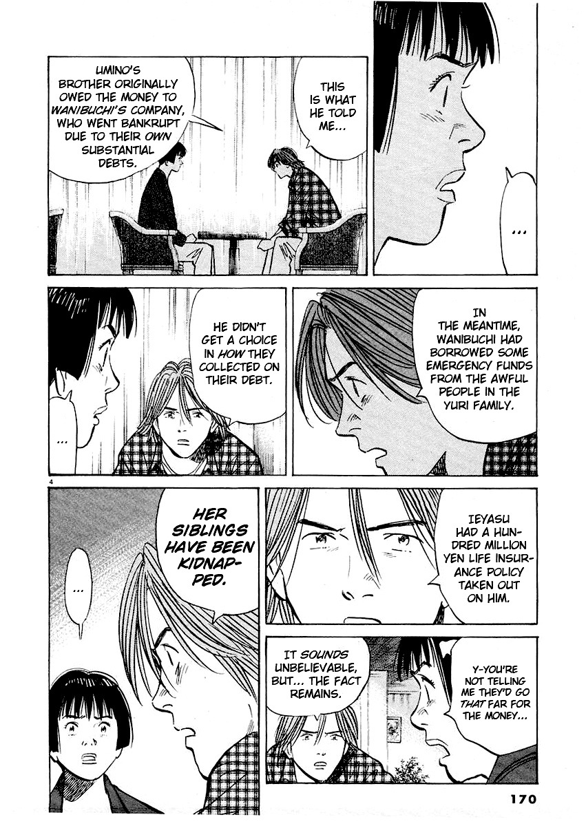 Happy! Chapter 227 page 4 - Chapter 227: No Problem