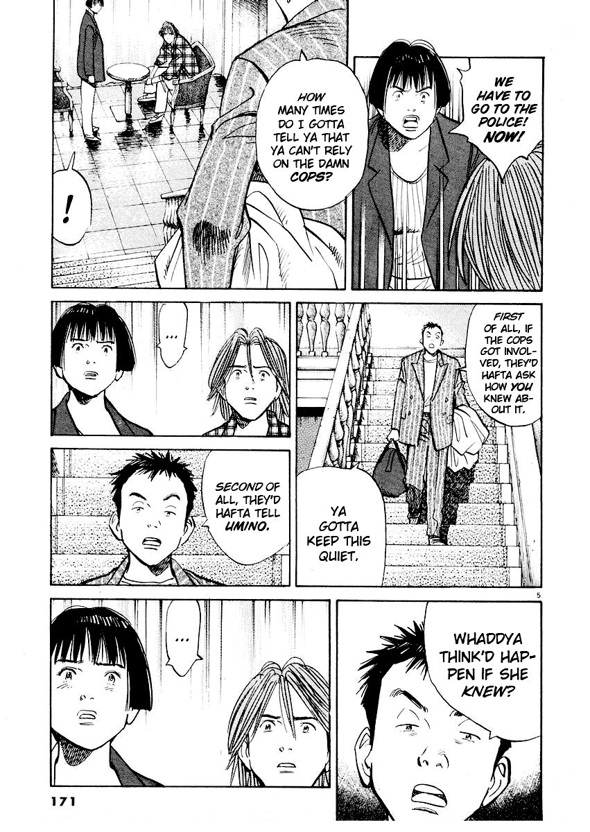 Happy! Chapter 227 page 5 - Chapter 227: No Problem