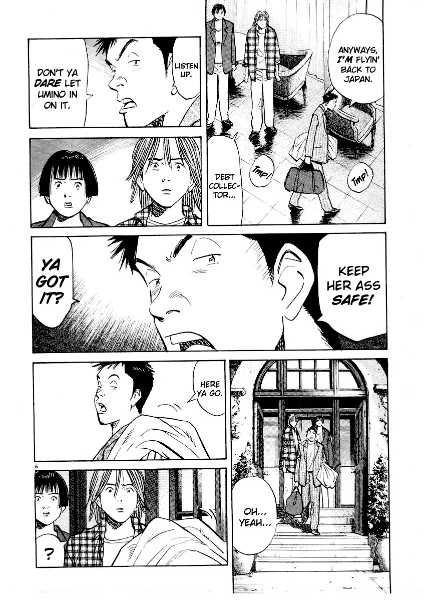 Happy! Chapter 227 page 6 - Chapter 227: No Problem