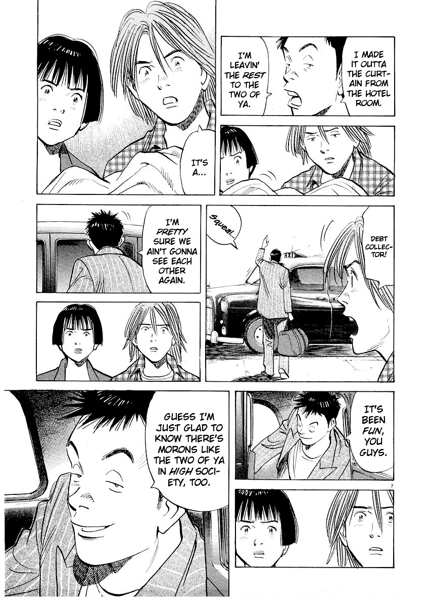 Happy! Chapter 227 page 7 - Chapter 227: No Problem
