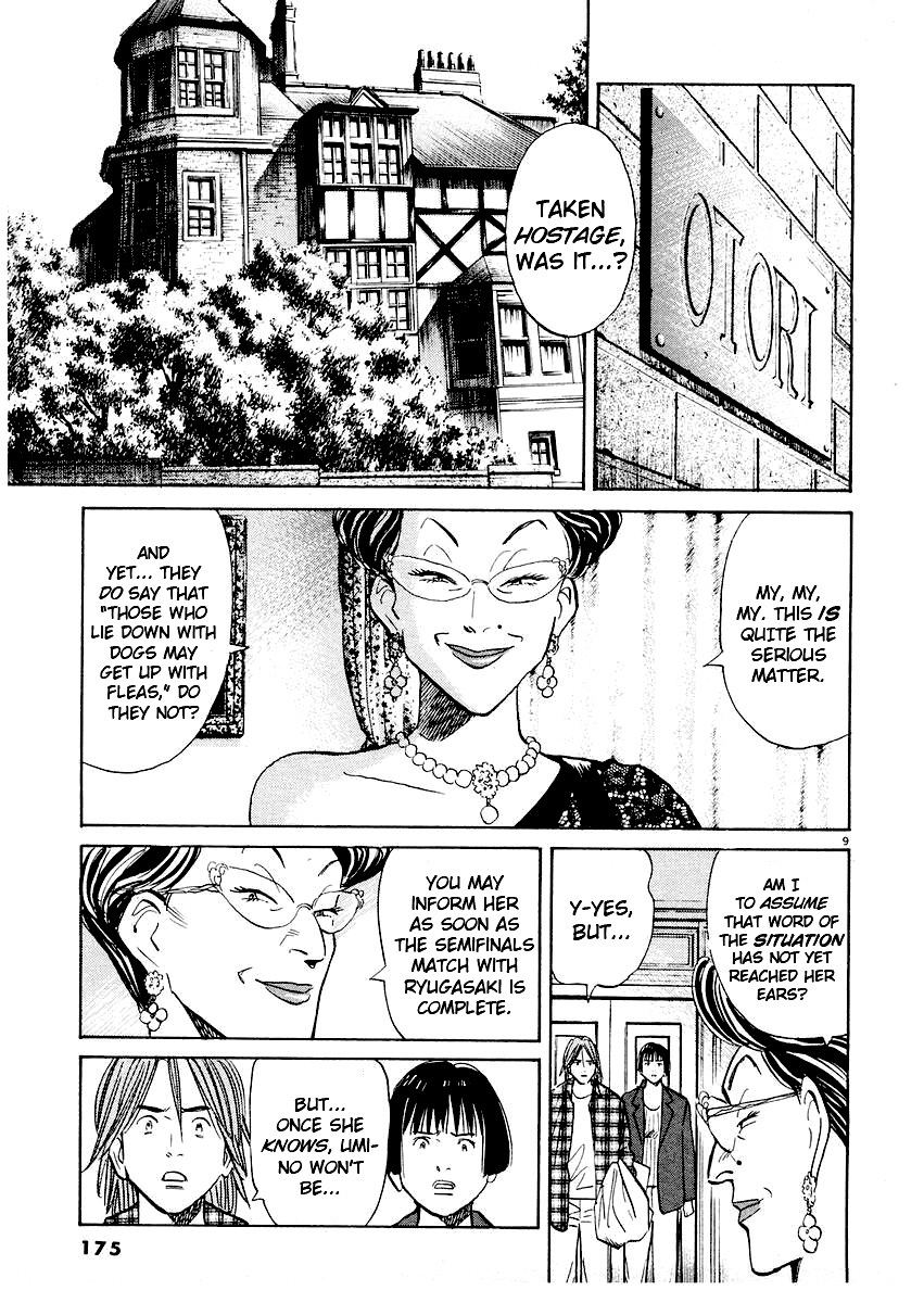 Happy! Chapter 227 page 9 - Chapter 227: No Problem