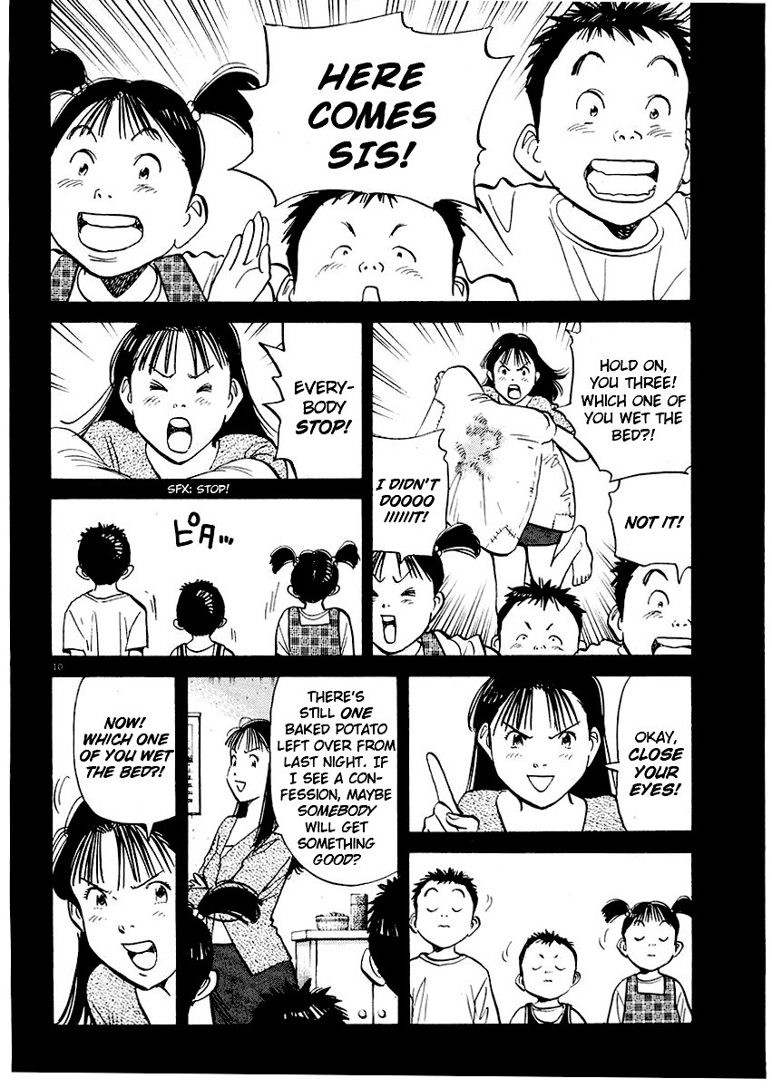 Happy! Chapter 228 page 10 - Chapter 228: Brother & Sister