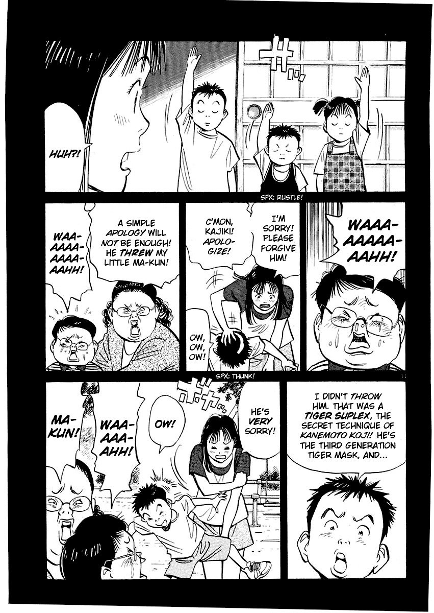 Happy! Chapter 228 page 11 - Chapter 228: Brother & Sister