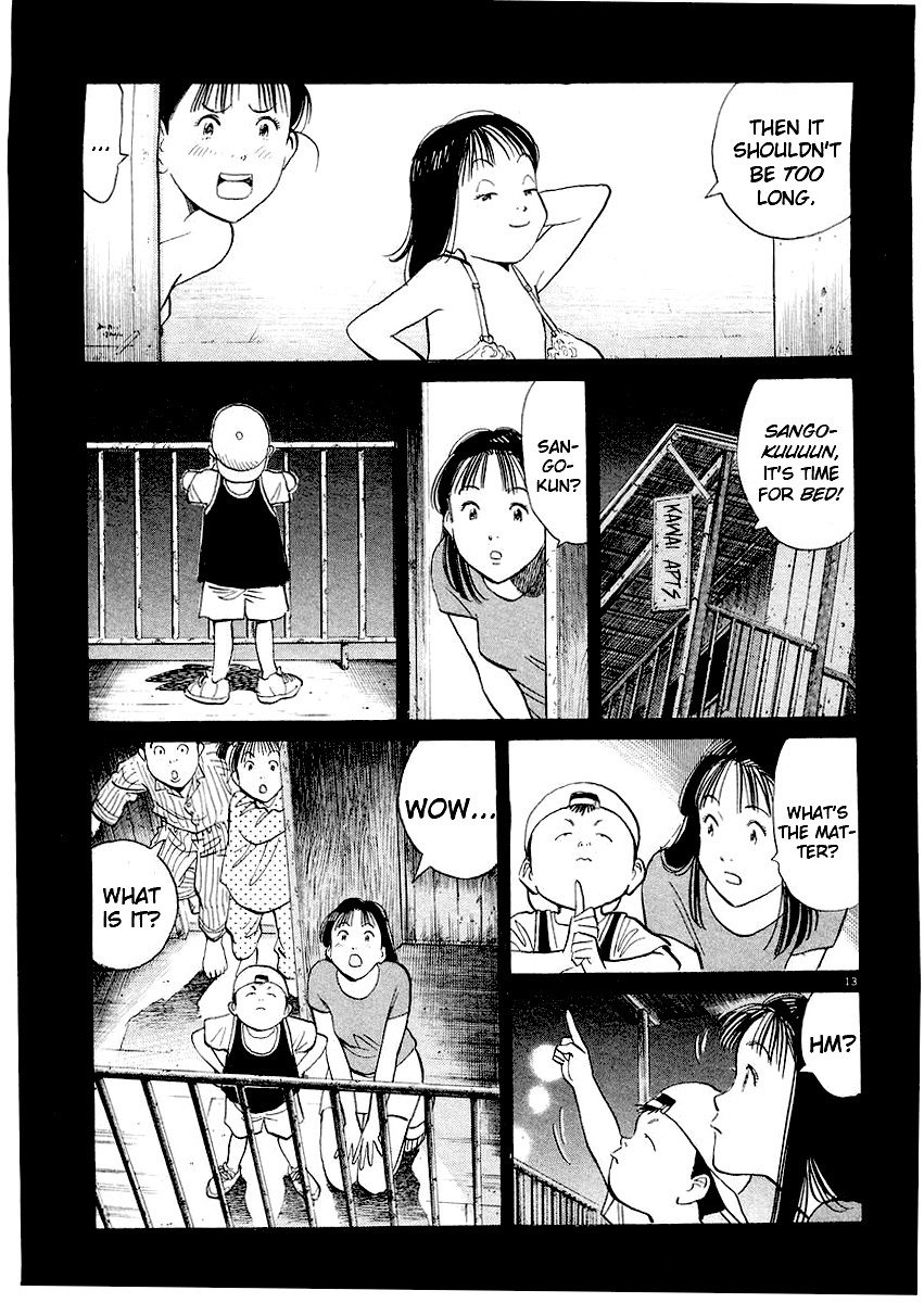 Happy! Chapter 228 page 13 - Chapter 228: Brother & Sister