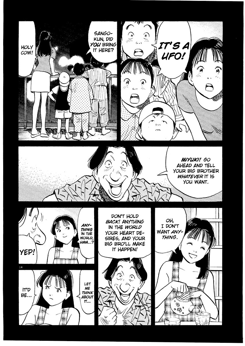 Happy! Chapter 228 page 14 - Chapter 228: Brother & Sister