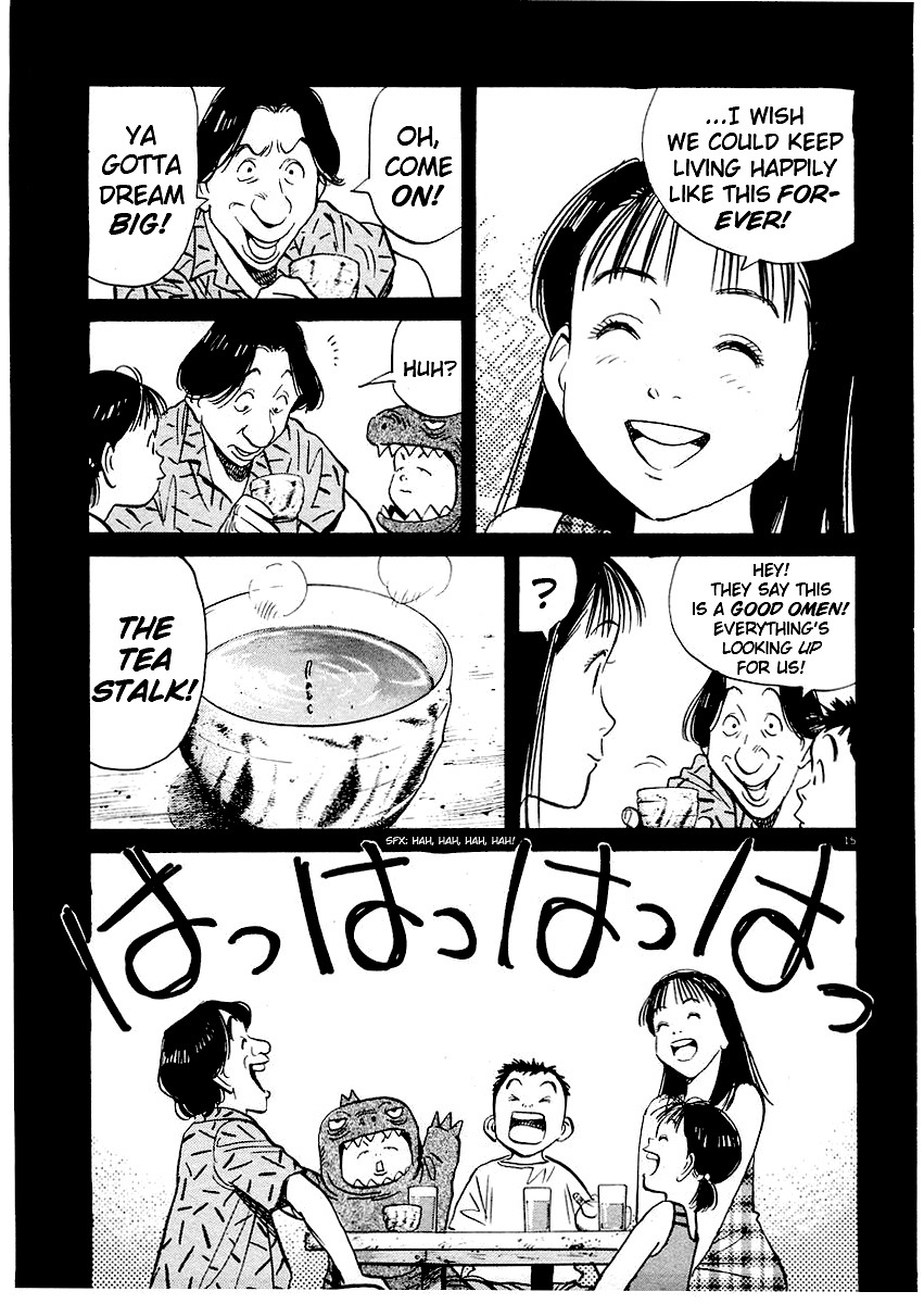 Happy! Chapter 228 page 15 - Chapter 228: Brother & Sister