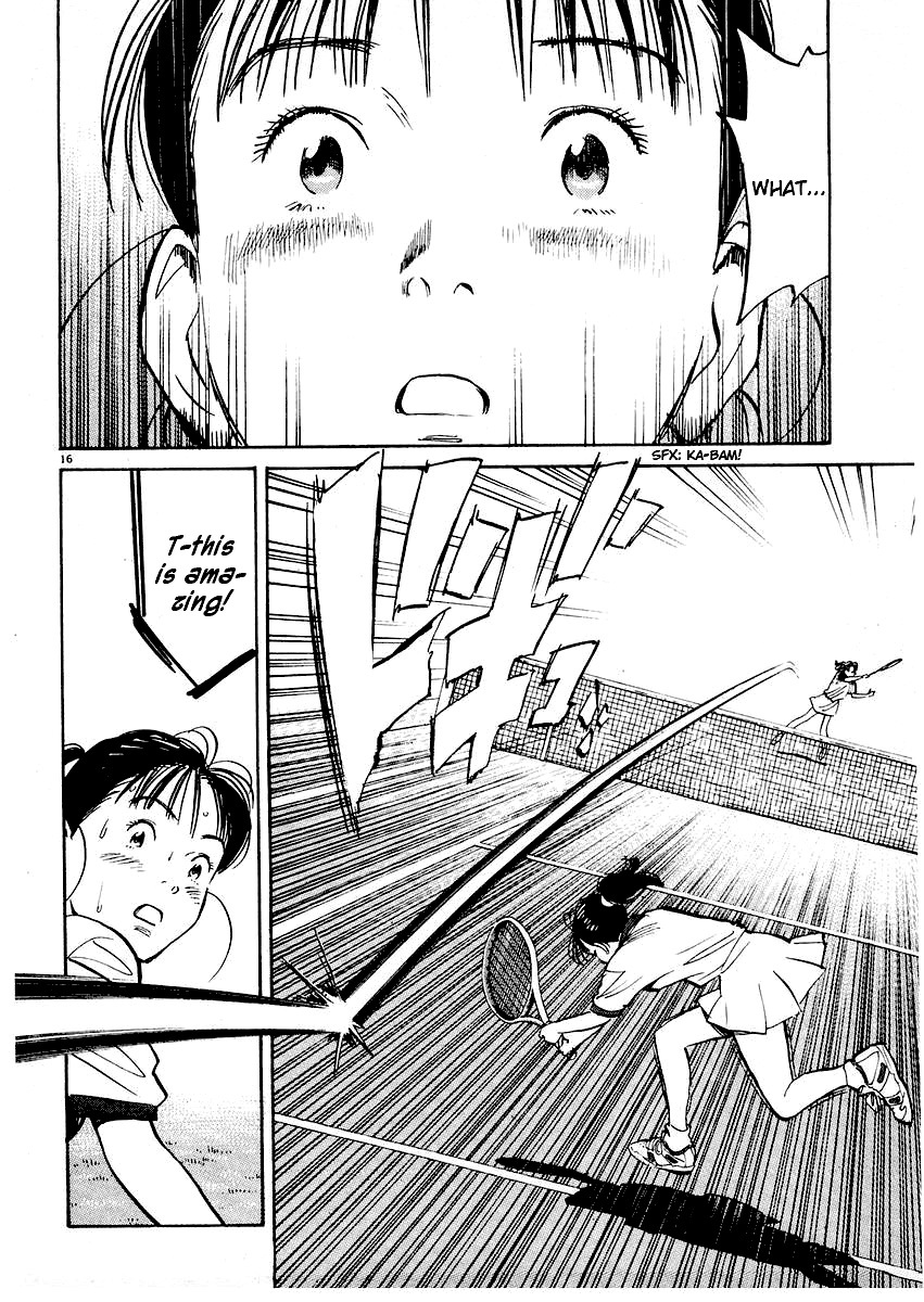 Happy! Chapter 228 page 16 - Chapter 228: Brother & Sister