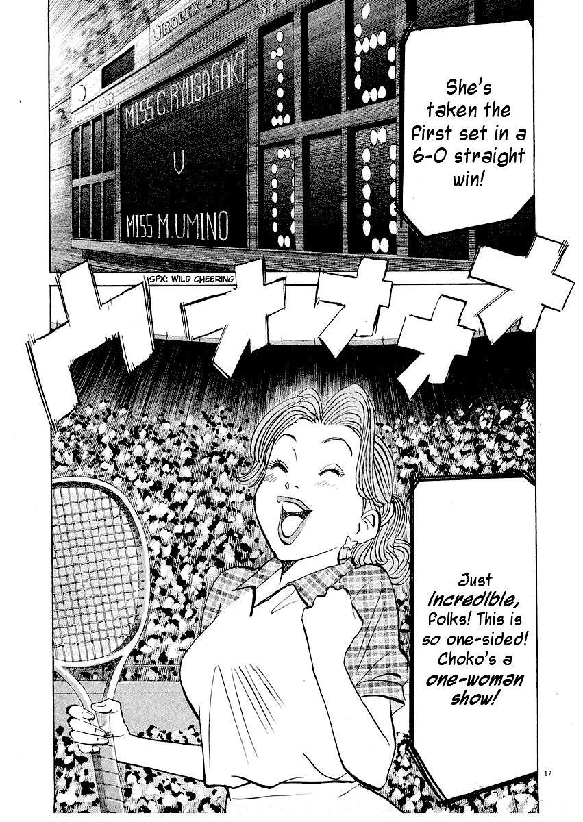 Happy! Chapter 228 page 17 - Chapter 228: Brother & Sister